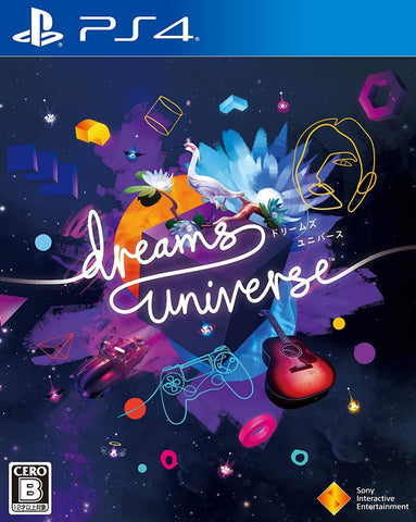 Dreams Universe (PS4) - GameShop Malaysia