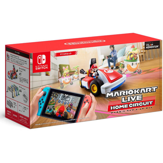 Mario Kart Live Home Circuit Mario (Nintendo Switch/Japan) - GameShop Malaysia