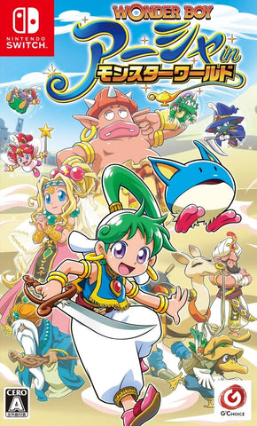 Wonder Boy Asha in Monster World (Nintendo Switch) - GameShop Malaysia