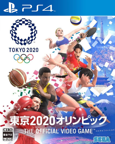 Olympic Games Tokyo 2020: The Official Video Game (PS4) - GameShop Malaysia