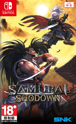 Samurai Shodown (Nintendo Switch) - GameShop Malaysia